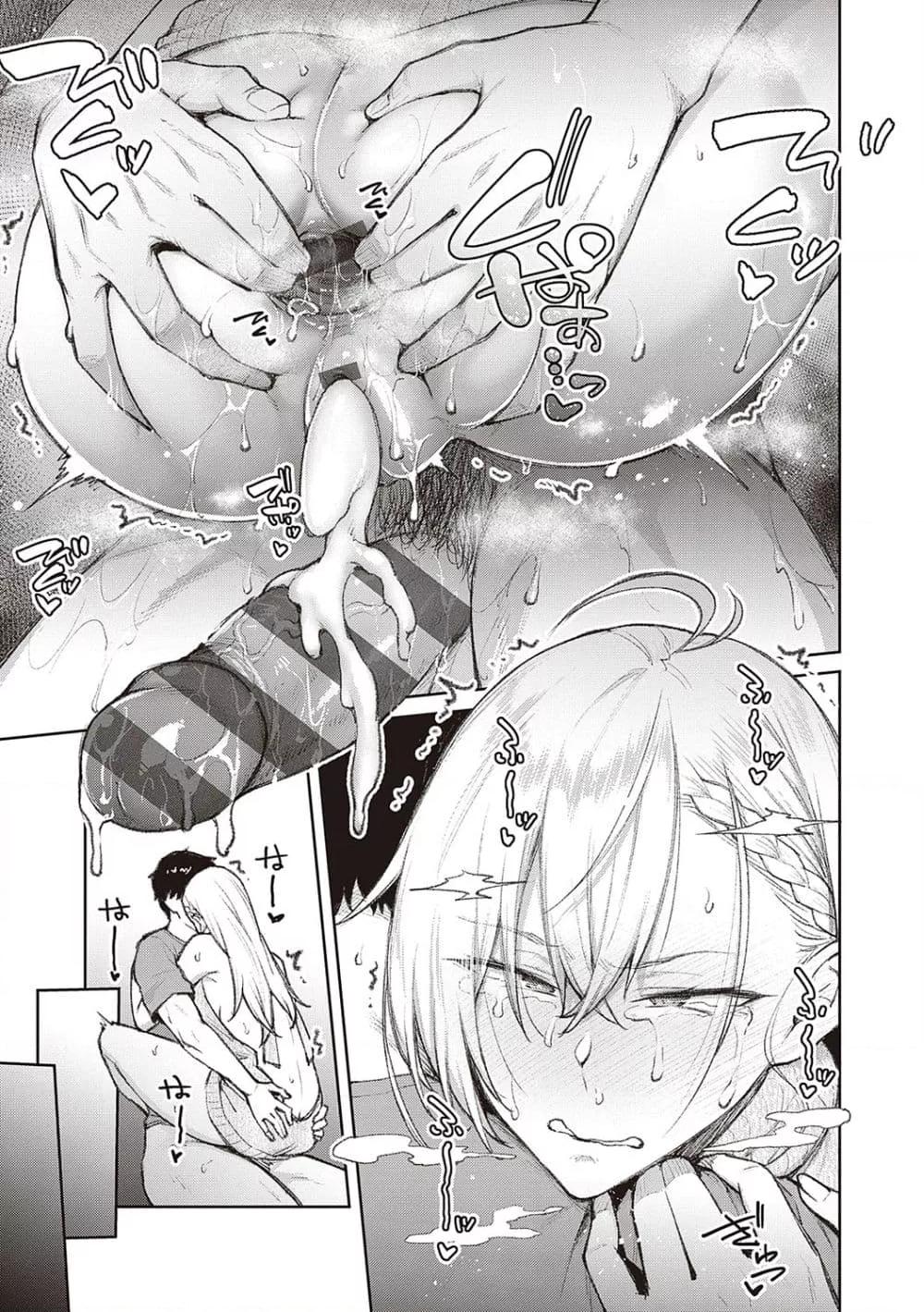 Doujin-Lc- อ่าน โดจิน มังฮวา เกาหลี ญี่ปุ่น จีน แปลไทย Honey Temptation ฮันนี่เทมเทชั่น ตอนที่ 1 2 3 4 5 6 7 8 9 10 11 12 13 14 ฟรี ไม่มีโฆษณา อ่าน โดจิน Manhwa เกาหลี ญี่ปุ่น จีน เรามีครบ คัดมาให้เน้นๆ โดจิน 18+ รับประกันความฟินโดย  Doujin Lc