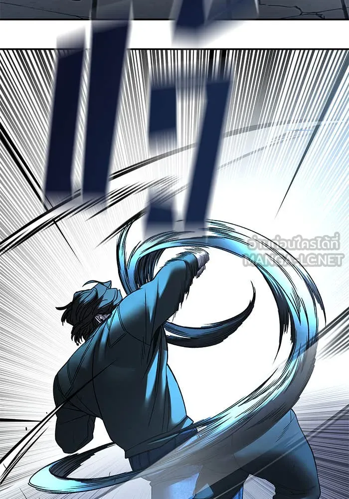 เลวฟาดเลว ตอนที่ 157 รูปที่ 11