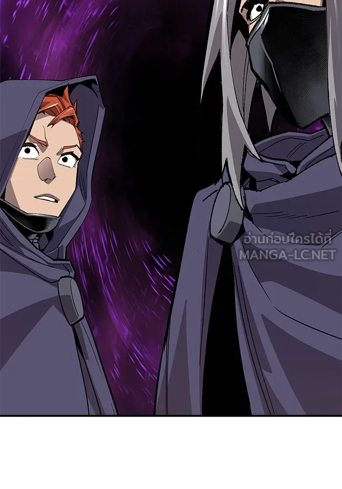 ยอดคนเลเวลทะลุ ตอนที่ 12 การเคลื่อนไหว (2) รูปที่ 42