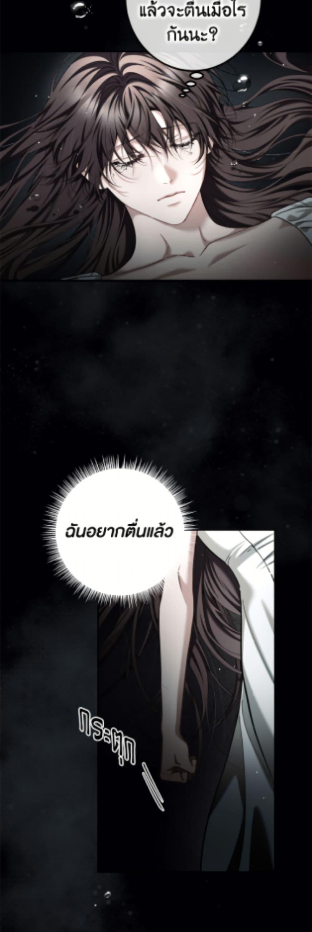 Manga-lc-com อ่านมังงะ อ่านการ์ตูน ออนไลน์ ฟรี Limited Extra time ตอนที่ 1 2 3 4 5 6 7 8 9 10 11 12 13 14 ฟรี ไม่มีโฆษณา Manga-lc - อ่าน มังงะ อ่าน การ์ตูน ออนไลน์ อ่านมังงะ ฟรี