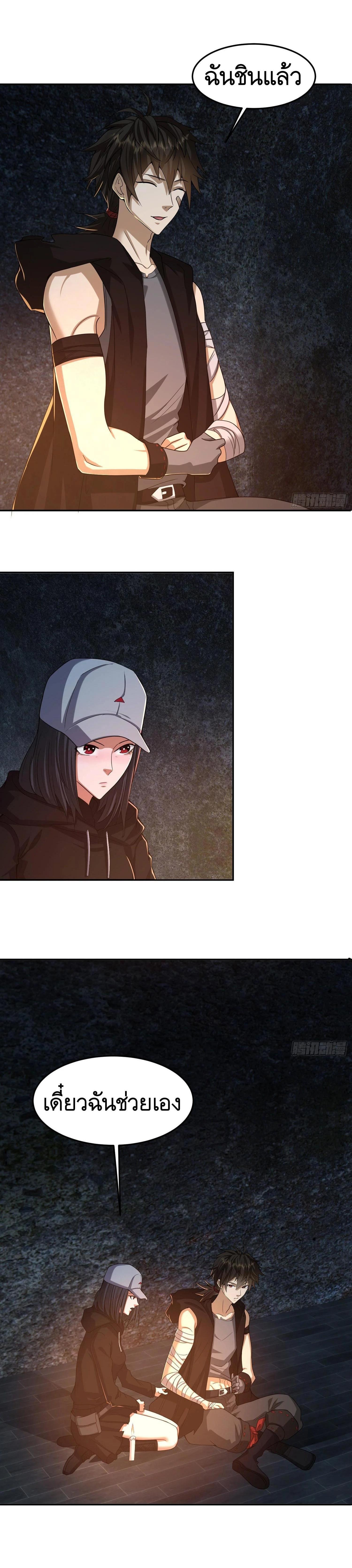 Manga-lc-com อ่านมังงะ อ่านการ์ตูน ออนไลน์ ฟรี The First Order ตอนที่ 1 2 3 4 5 6 7 8 9 10 11 12 13 14 ฟรี ไม่มีโฆษณา Manga-lc - อ่าน มังงะ อ่าน การ์ตูน ออนไลน์ อ่านมังงะ ฟรี