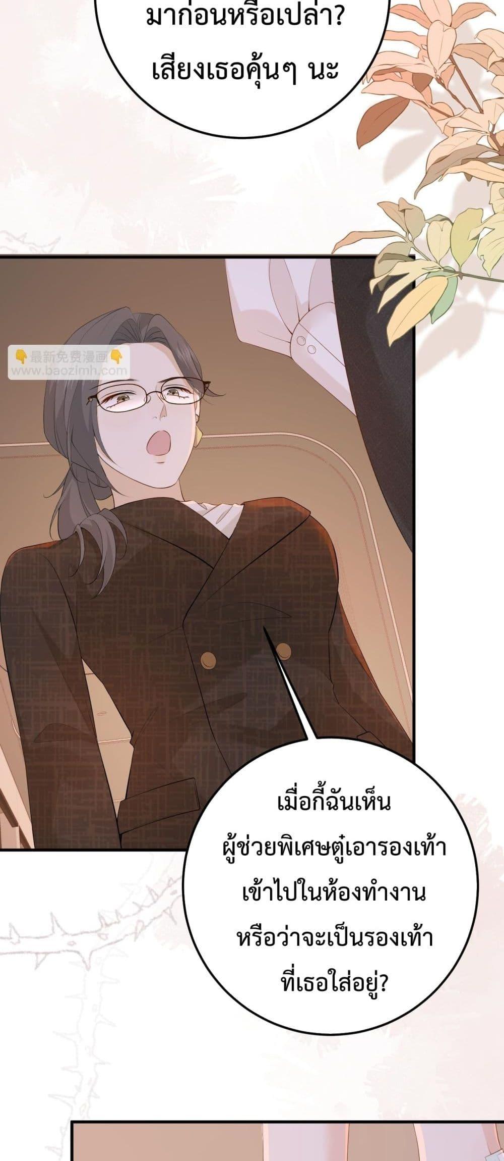 Manga-lc-com อ่านมังงะ อ่านการ์ตูน ออนไลน์ ฟรี 100DaysofMar ตอนที่ 1 2 3 4 5 6 7 8 9 10 11 12 13 14 ฟรี ไม่มีโฆษณา Manga-lc - อ่าน มังงะ อ่าน การ์ตูน ออนไลน์ อ่านมังงะ ฟรี