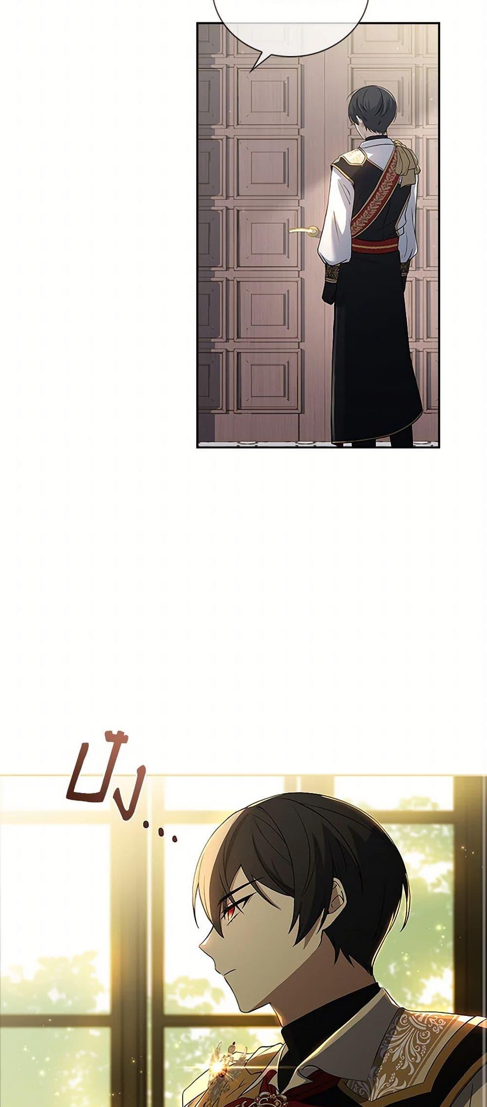 Manga-lc-com อ่านมังงะ อ่านการ์ตูน ออนไลน์ ฟรี Happy Sea World ตอนที่ 1 2 3 4 5 6 7 8 9 10 11 12 13 14 ฟรี ไม่มีโฆษณา Manga-lc - อ่าน มังงะ อ่าน การ์ตูน ออนไลน์ อ่านมังงะ ฟรี