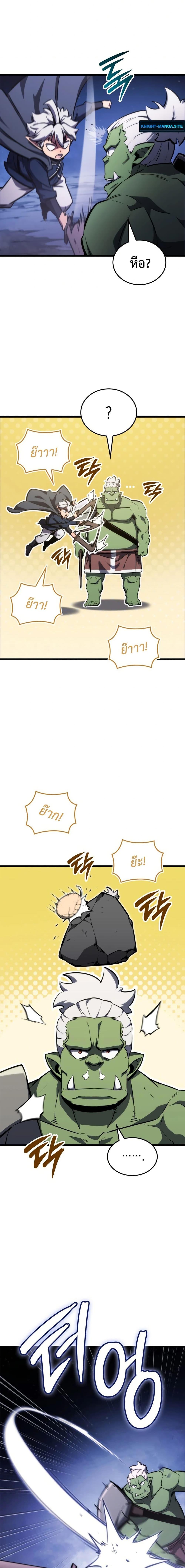 Manga-lc-com อ่านมังงะ อ่านการ์ตูน ออนไลน์ ฟรี Breaker ตอนที่ 1 2 3 4 5 6 7 8 9 10 11 12 13 14 ฟรี ไม่มีโฆษณา Manga-lc - อ่าน มังงะ อ่าน การ์ตูน ออนไลน์ อ่านมังงะ ฟรี