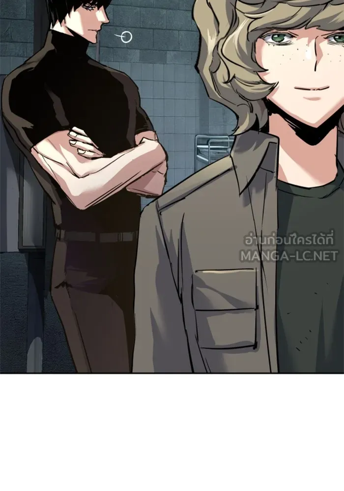 พี่ชายสายบอดี้การ์ด ตอนที่ 256 รูปที่ 78