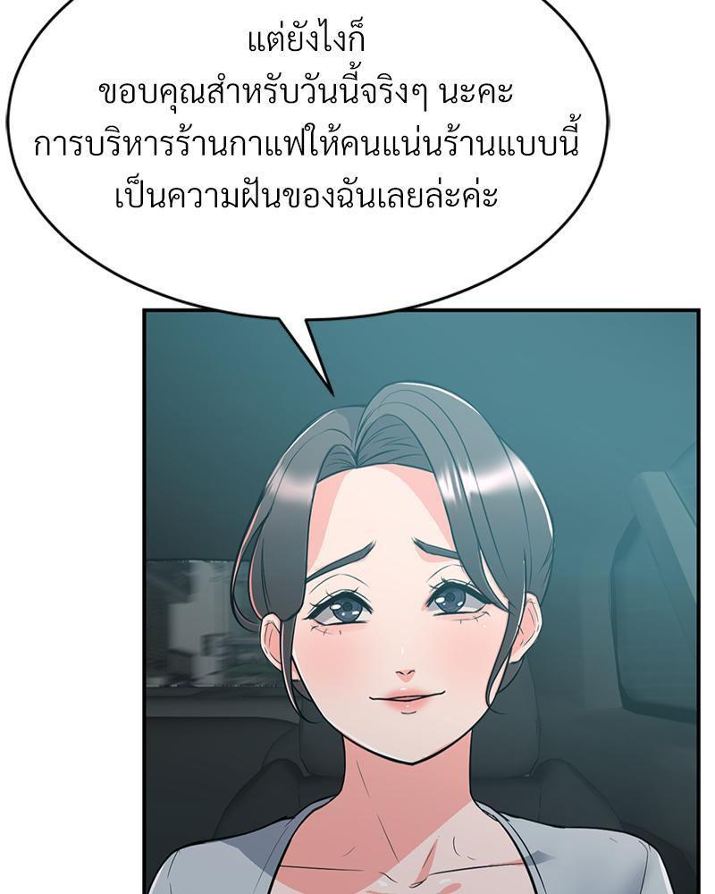 Doujin-Lc- อ่าน โดจิน มังฮวา เกาหลี ญี่ปุ่น จีน แปลไทย My Pillow Business Begins ตอนที่ 1 2 3 4 5 6 7 8 9 10 11 12 13 14 ฟรี ไม่มีโฆษณา อ่าน โดจิน Manhwa เกาหลี ญี่ปุ่น จีน เรามีครบ คัดมาให้เน้นๆ โดจิน 18+ รับประกันความฟินโดย  Doujin Lc