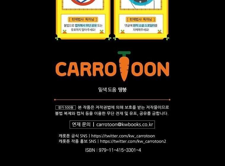 Manga-lc-com อ่านมังงะ อ่านการ์ตูน ออนไลน์ ฟรี The Turn-Based Mage ตอนที่ 1 2 3 4 5 6 7 8 9 10 11 12 13 14 ฟรี ไม่มีโฆษณา Manga-lc - อ่าน มังงะ อ่าน การ์ตูน ออนไลน์ อ่านมังงะ ฟรี