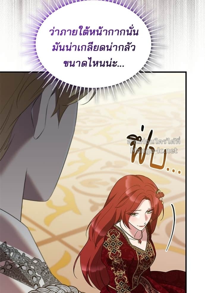 Doujin-Lc- อ่าน โดจิน มังฮวา เกาหลี ญี่ปุ่น จีน แปลไทย ชายาคนสุดท้ายของเจ้าชายไร้หัวใจ ตอนที่ 1 2 3 4 5 6 7 8 9 10 11 12 13 14 ฟรี ไม่มีโฆษณา อ่าน โดจิน Manhwa เกาหลี ญี่ปุ่น จีน เรามีครบ คัดมาให้เน้นๆ โดจิน 18+ รับประกันความฟินโดย Doujin Lc