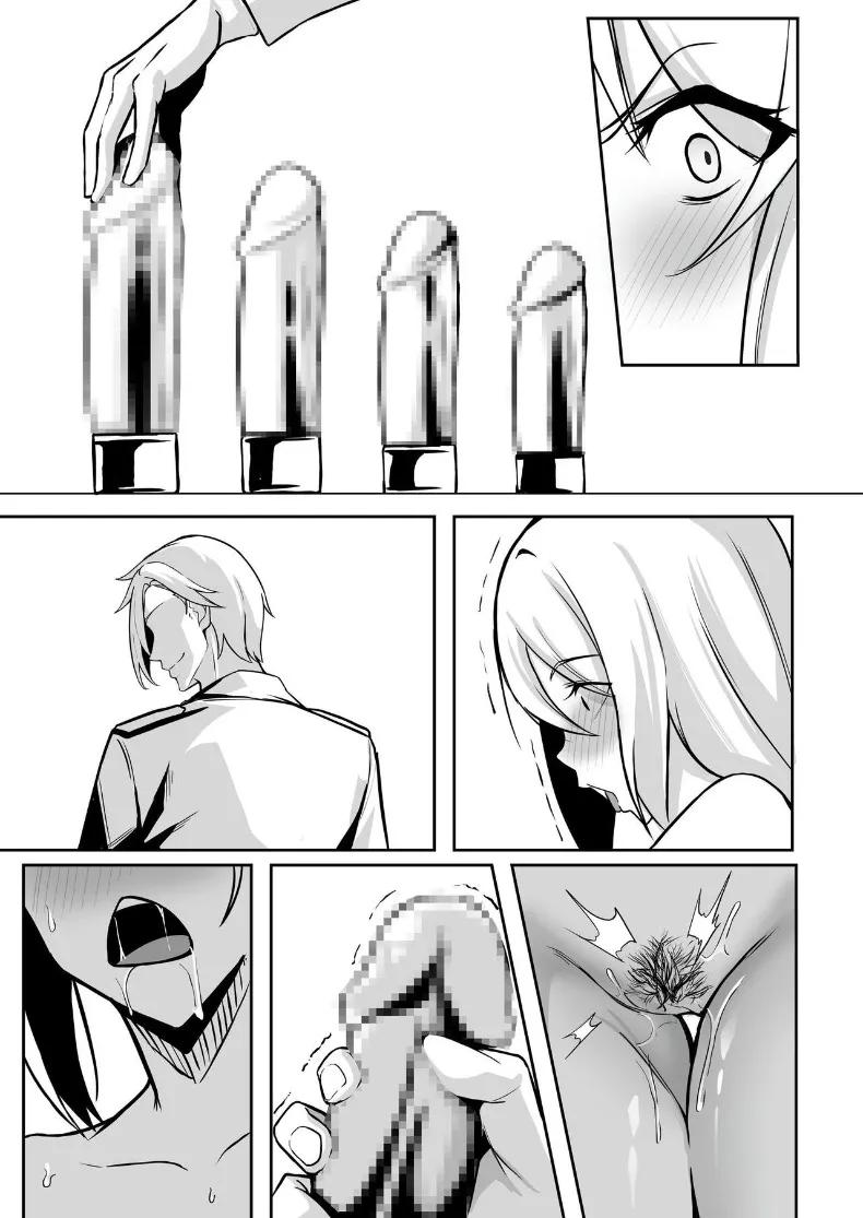Doujin-Lc- อ่าน โดจิน มังฮวา เกาหลี ญี่ปุ่น จีน แปลไทย ศูนย์ฝึกแปรเปลี่ยนสภาพ (Eltoria, Shiki) ตอนที่ 1 2 3 4 5 6 7 8 9 10 11 12 13 14 ฟรี ไม่มีโฆษณา อ่าน โดจิน Manhwa เกาหลี ญี่ปุ่น จีน เรามีครบ คัดมาให้เน้นๆ โดจิน 18+ รับประกันความฟินโดย  Doujin Lc