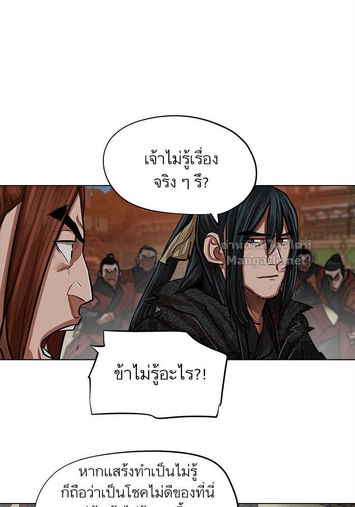 Doujin-Lc- อ่าน โดจิน มังฮวา เกาหลี ญี่ปุ่น จีน แปลไทย องครักษ์แห่งอัครสกุลจาง ตอนที่ 1 2 3 4 5 6 7 8 9 10 11 12 13 14 ฟรี ไม่มีโฆษณา อ่าน โดจิน Manhwa เกาหลี ญี่ปุ่น จีน เรามีครบ คัดมาให้เน้นๆ โดจิน 18+ รับประกันความฟินโดย Doujin Lc
