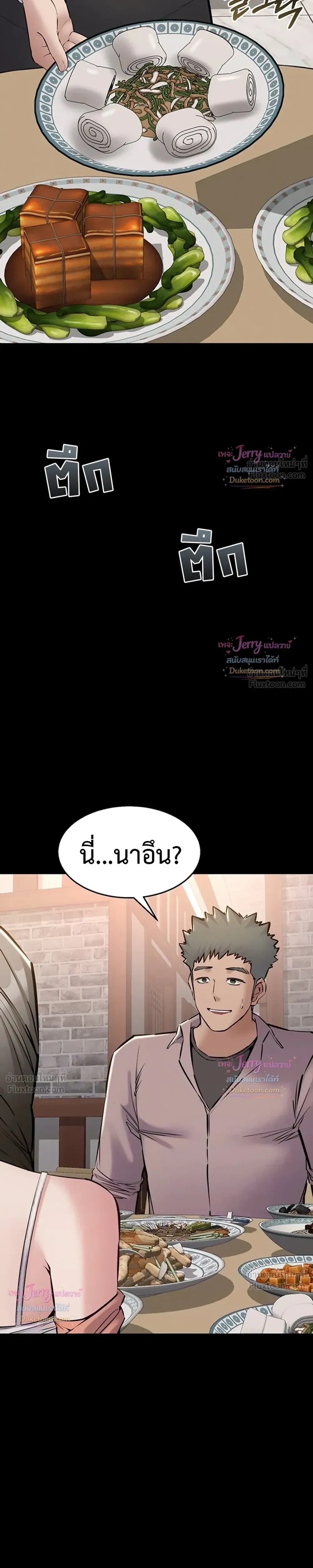 Doujin-Lc- อ่าน โดจิน มังฮวา เกาหลี ญี่ปุ่น จีน แปลไทย Quiet Worker ฉันก็แค่อยากทำงานเงียบๆ แต่ดันเก็บเรียบซะงั้น ตอนที่ 1 2 3 4 5 6 7 8 9 10 11 12 13 14 ฟรี ไม่มีโฆษณา อ่าน โดจิน Manhwa เกาหลี ญี่ปุ่น จีน เรามีครบ คัดมาให้เน้นๆ โดจิน 18+ รับประกันความฟินโดย  Doujin Lc
