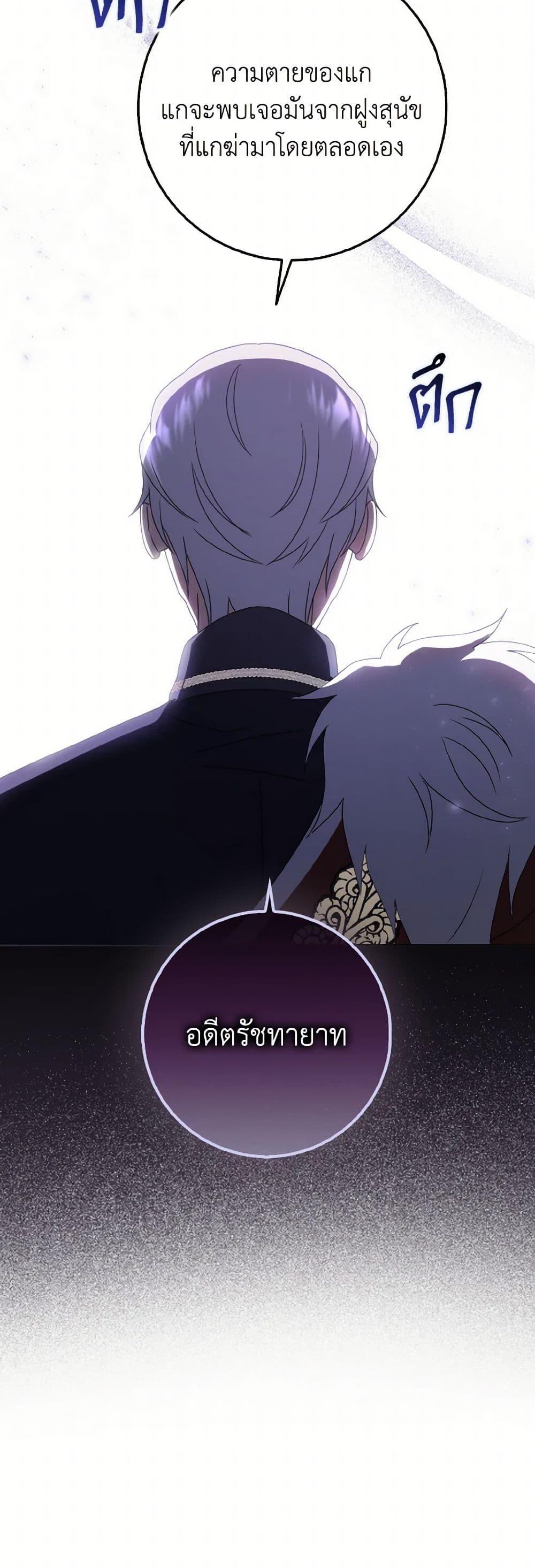 Manga-lc-com อ่านมังงะ อ่านการ์ตูน ออนไลน์ ฟรี Cinderella Disappeared ตอนที่ 1 2 3 4 5 6 7 8 9 10 11 12 13 14 ฟรี ไม่มีโฆษณา Manga-lc - อ่าน มังงะ อ่าน การ์ตูน ออนไลน์ อ่านมังงะ ฟรี