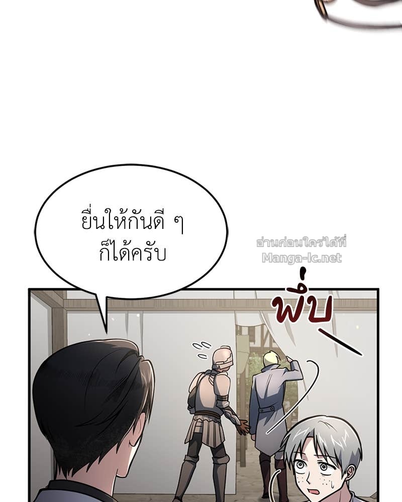 Doujin-Lc- อ่าน โดจิน มังฮวา เกาหลี ญี่ปุ่น จีน แปลไทย ฮีลเลอร์กำมะลอ ตอนที่ 1 2 3 4 5 6 7 8 9 10 11 12 13 14 ฟรี ไม่มีโฆษณา อ่าน โดจิน Manhwa เกาหลี ญี่ปุ่น จีน เรามีครบ คัดมาให้เน้นๆ โดจิน 18+ รับประกันความฟินโดย Doujin Lc