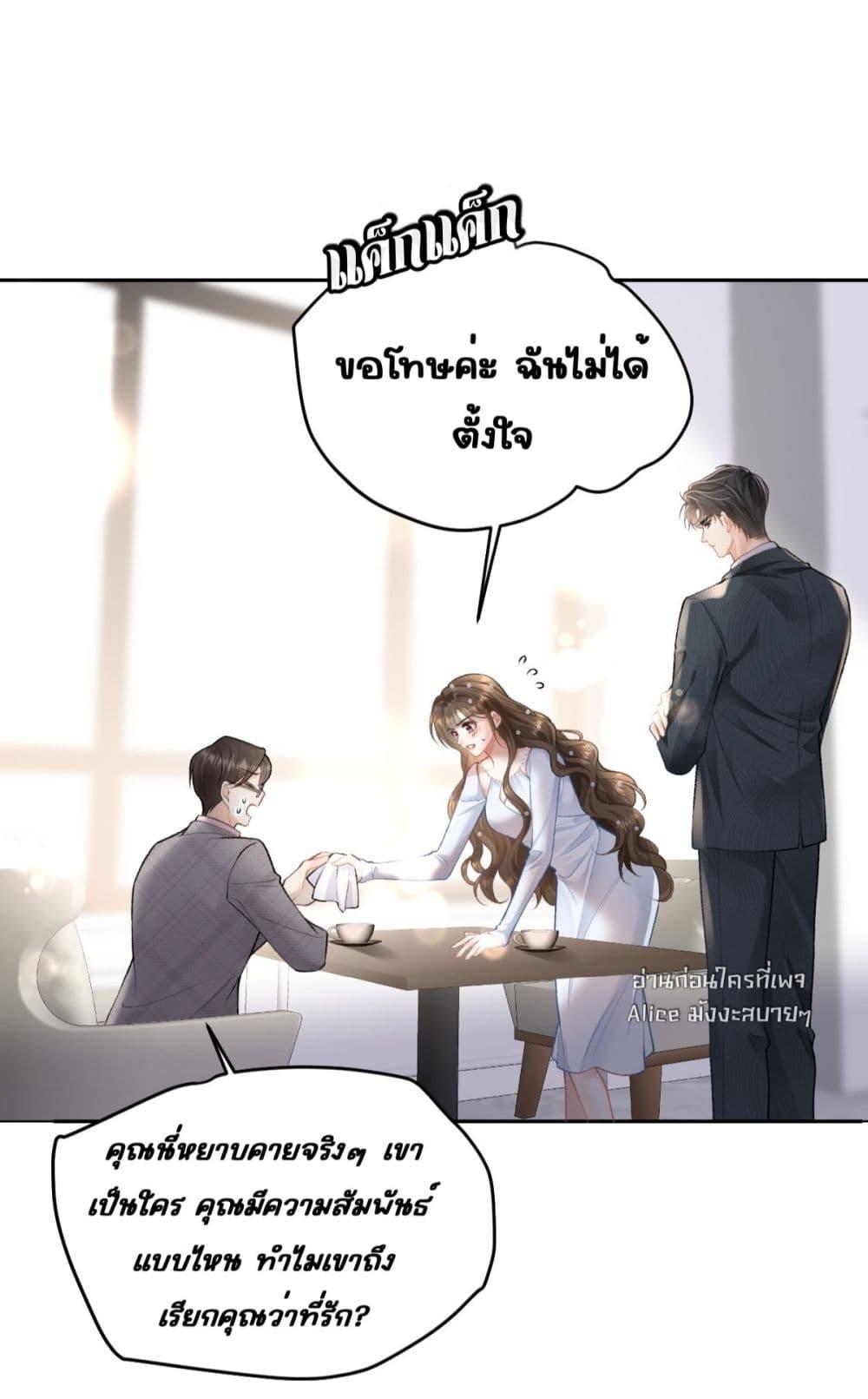 Manga-lc-com อ่านมังงะ อ่านการ์ตูน ออนไลน์ ฟรี OneNightStand ตอนที่ 1 2 3 4 5 6 7 8 9 10 11 12 13 14 ฟรี ไม่มีโฆษณา Manga-lc - อ่าน มังงะ อ่าน การ์ตูน ออนไลน์ อ่านมังงะ ฟรี