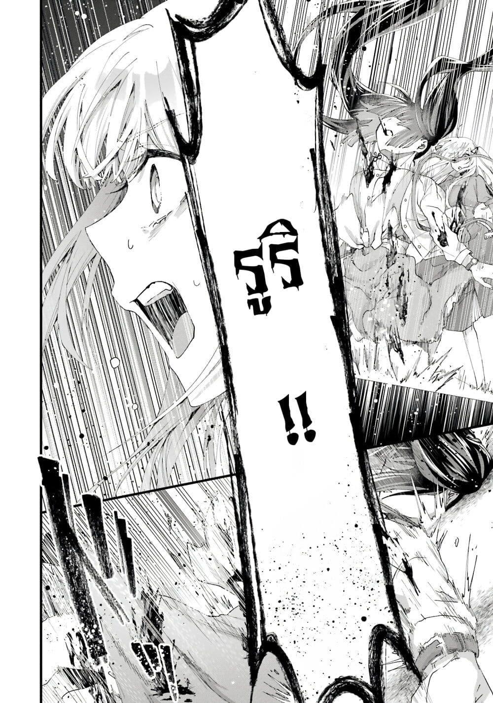 Manga-lc-com อ่านมังงะ อ่านการ์ตูน ออนไลน์ ฟรี King’s Proposal ตอนที่ 1 2 3 4 5 6 7 8 9 10 11 12 13 14 ฟรี ไม่มีโฆษณา Manga-lc - อ่าน มังงะ อ่าน การ์ตูน ออนไลน์ อ่านมังงะ ฟรี