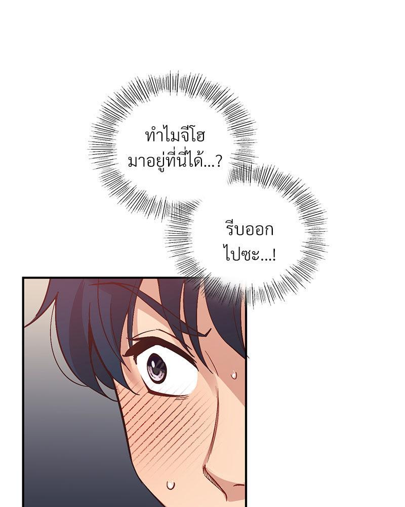 Doujin-Lc- อ่าน โดจิน มังฮวา เกาหลี ญี่ปุ่น จีน แปลไทย Playing On Hard Mode ตอนที่ 1 2 3 4 5 6 7 8 9 10 11 12 13 14 ฟรี ไม่มีโฆษณา อ่าน โดจิน Manhwa เกาหลี ญี่ปุ่น จีน เรามีครบ คัดมาให้เน้นๆ โดจิน 18+ รับประกันความฟินโดย  Doujin Lc
