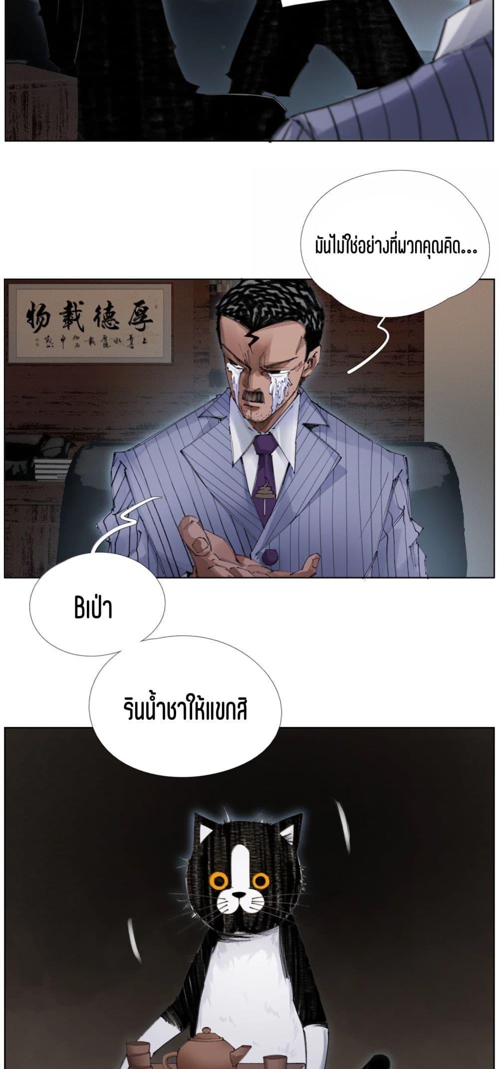 Manga-lc-com อ่านมังงะ อ่านการ์ตูน ออนไลน์ ฟรี Nine Methods of Ascending the Clouds First Ranked Immortal ตอนที่ 1 2 3 4 5 6 7 8 9 10 11 12 13 14 ฟรี ไม่มีโฆษณา Manga-lc - อ่าน มังงะ อ่าน การ์ตูน ออนไลน์ อ่านมังงะ ฟรี