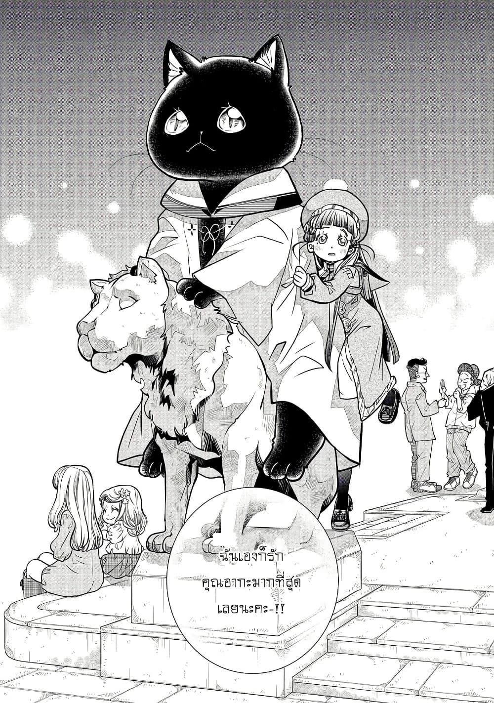 Manga-lc-com อ่านมังงะ อ่านการ์ตูน ออนไลน์ ฟรี Colori Colore Creare ตอนที่ 1 2 3 4 5 6 7 8 9 10 11 12 13 14 ฟรี ไม่มีโฆษณา Manga-lc - อ่าน มังงะ อ่าน การ์ตูน ออนไลน์ อ่านมังงะ ฟรี