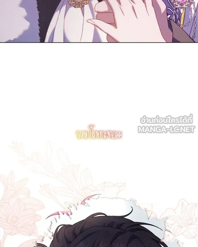 ถ้าเป็นนางร้าย ตอนที่ 21 รูปที่ 147