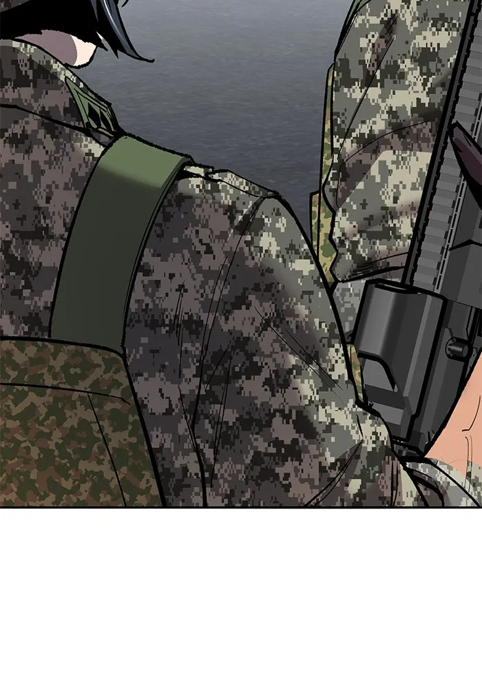 ยอดคนเลเวลทะลุ ตอนที่ 70 ฟ้าเดียวกัน รูปที่ 46