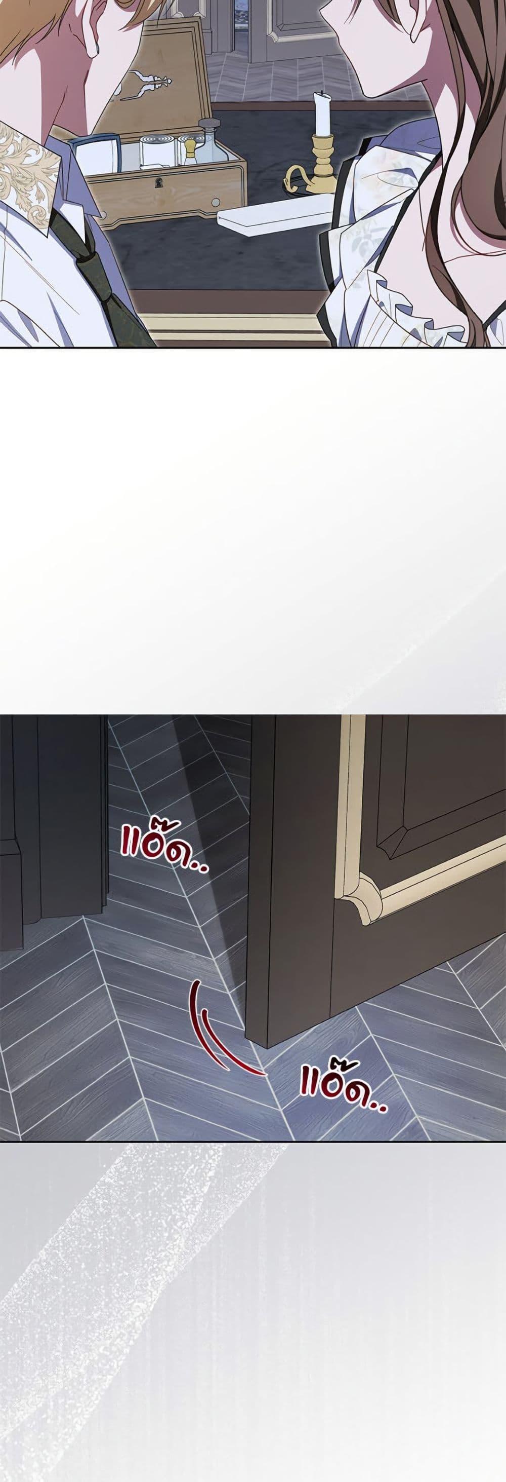 Manga-lc-com อ่านมังงะ อ่านการ์ตูน ออนไลน์ ฟรี The Villainess Is Shy In Receiving Love ตอนที่ 1 2 3 4 5 6 7 8 9 10 11 12 13 14 ฟรี ไม่มีโฆษณา Manga-lc - อ่าน มังงะ อ่าน การ์ตูน ออนไลน์ อ่านมังงะ ฟรี