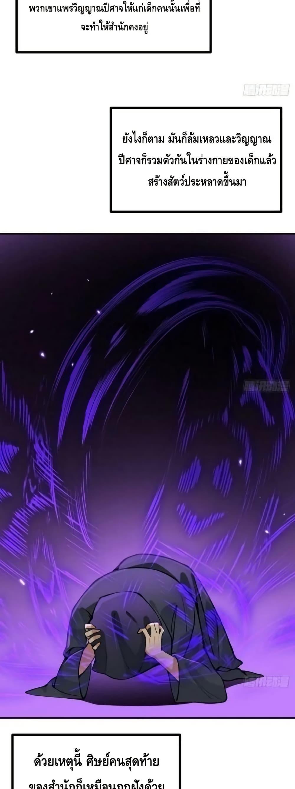 Manga-lc-com อ่านมังงะ อ่านการ์ตูน ออนไลน์ ฟรี AfterSigningI ตอนที่ 1 2 3 4 5 6 7 8 9 10 11 12 13 14 ฟรี ไม่มีโฆษณา Manga-lc - อ่าน มังงะ อ่าน การ์ตูน ออนไลน์ อ่านมังงะ ฟรี