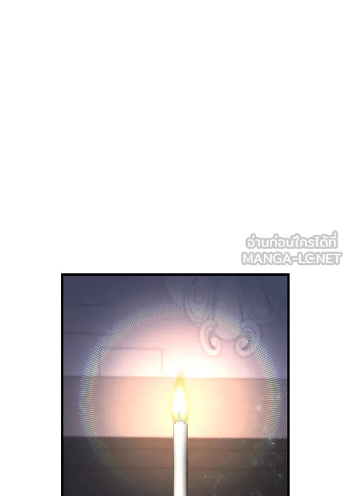 นางร้ายที่ไหนจะมีคุณธรรม ตอนที่ 139 รูปที่ 84