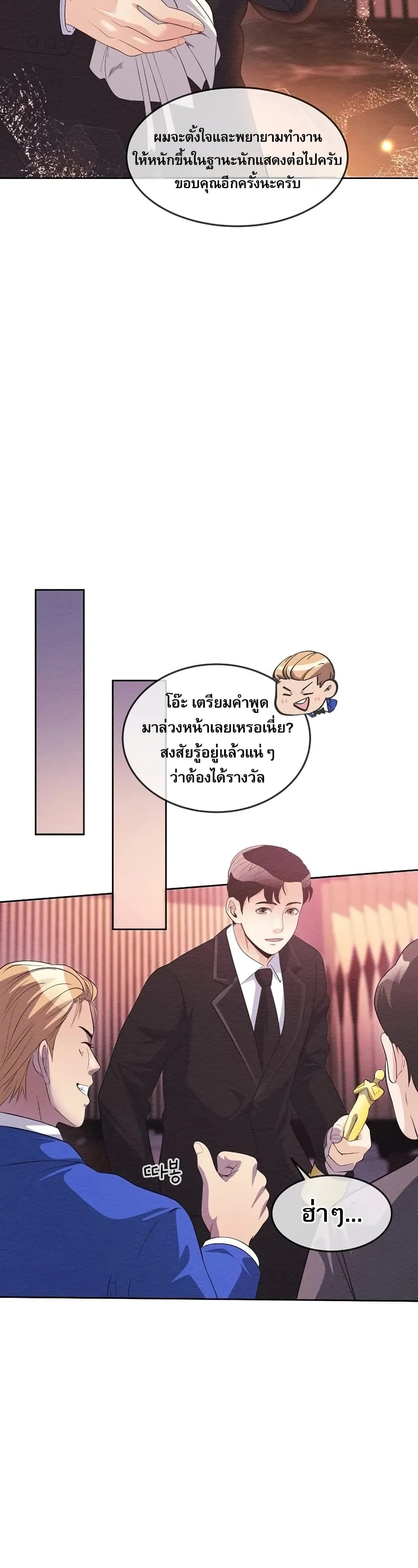 Manga-lc-com อ่านมังงะ อ่านการ์ตูน ออนไลน์ ฟรี Movies Are Real ตอนที่ 1 2 3 4 5 6 7 8 9 10 11 12 13 14 ฟรี ไม่มีโฆษณา Manga-lc - อ่าน มังงะ อ่าน การ์ตูน ออนไลน์ อ่านมังงะ ฟรี