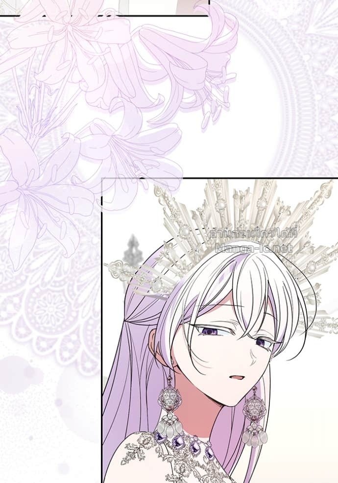 Doujin-Lc- อ่าน โดจิน มังฮวา เกาหลี ญี่ปุ่น จีน แปลไทย คิดว่าการบิดเบือนต้นฉบับ มันทำได้ง่าย ๆ หรือไง ตอนที่ 1 2 3 4 5 6 7 8 9 10 11 12 13 14 ฟรี ไม่มีโฆษณา อ่าน โดจิน Manhwa เกาหลี ญี่ปุ่น จีน เรามีครบ คัดมาให้เน้นๆ โดจิน 18+ รับประกันความฟินโดย Doujin Lc