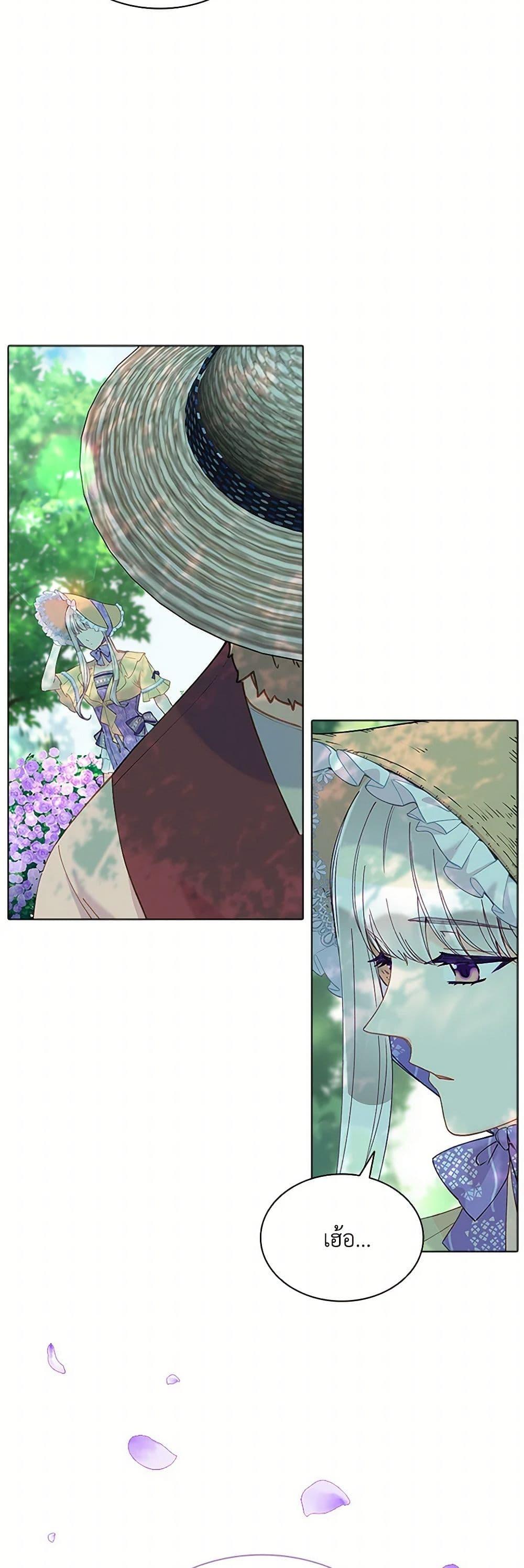 Manga-lc-com อ่านมังงะ อ่านการ์ตูน ออนไลน์ ฟรี The Mighty Extra – One Girl Changes the World ตอนที่ 1 2 3 4 5 6 7 8 9 10 11 12 13 14 ฟรี ไม่มีโฆษณา Manga-lc - อ่าน มังงะ อ่าน การ์ตูน ออนไลน์ อ่านมังงะ ฟรี