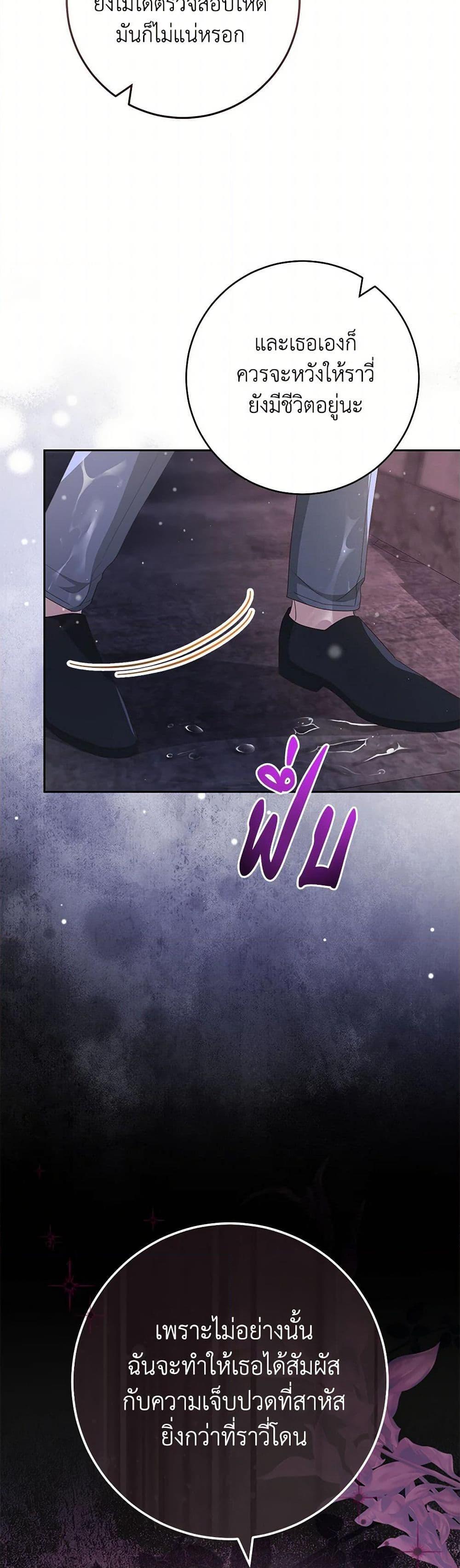 Manga-lc-com อ่านมังงะ อ่านการ์ตูน ออนไลน์ ฟรี Please Treat Your Friends Preciously ตอนที่ 1 2 3 4 5 6 7 8 9 10 11 12 13 14 ฟรี ไม่มีโฆษณา Manga-lc - อ่าน มังงะ อ่าน การ์ตูน ออนไลน์ อ่านมังงะ ฟรี