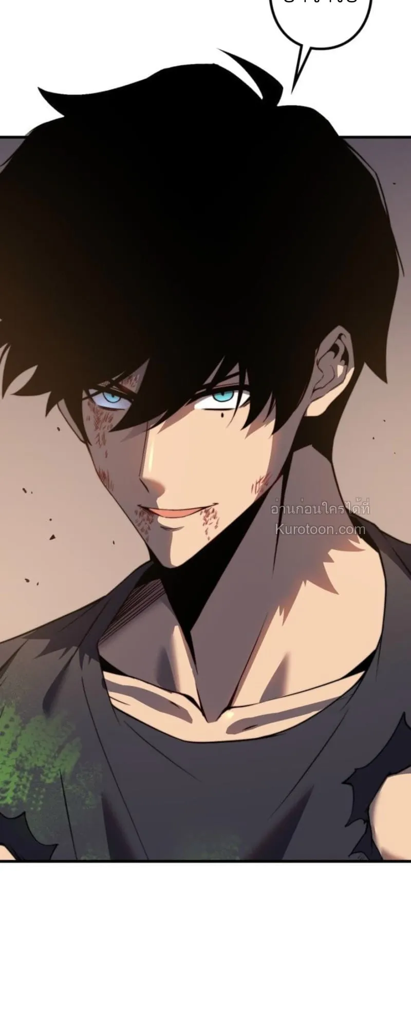 Absolute Domination at Level 0 Using My Analysis Skill เลเวล 0 ท_แกร_งท_ส_ด _ ไร_พ_ายด_วยสก_ลการว_เคราะห_ ตอนที่ ตอนที่ 3 รูปที่ 108