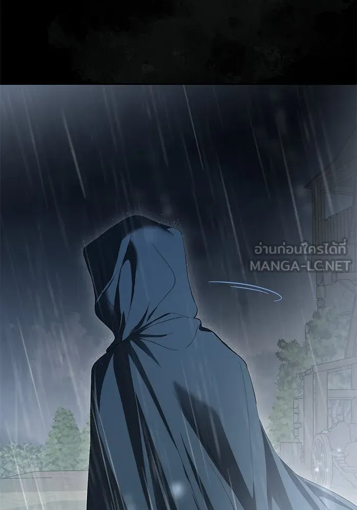 เกมรักด่านสุดท้ายจับนายพระเอก ตอนที่ 35 รูปที่ 57