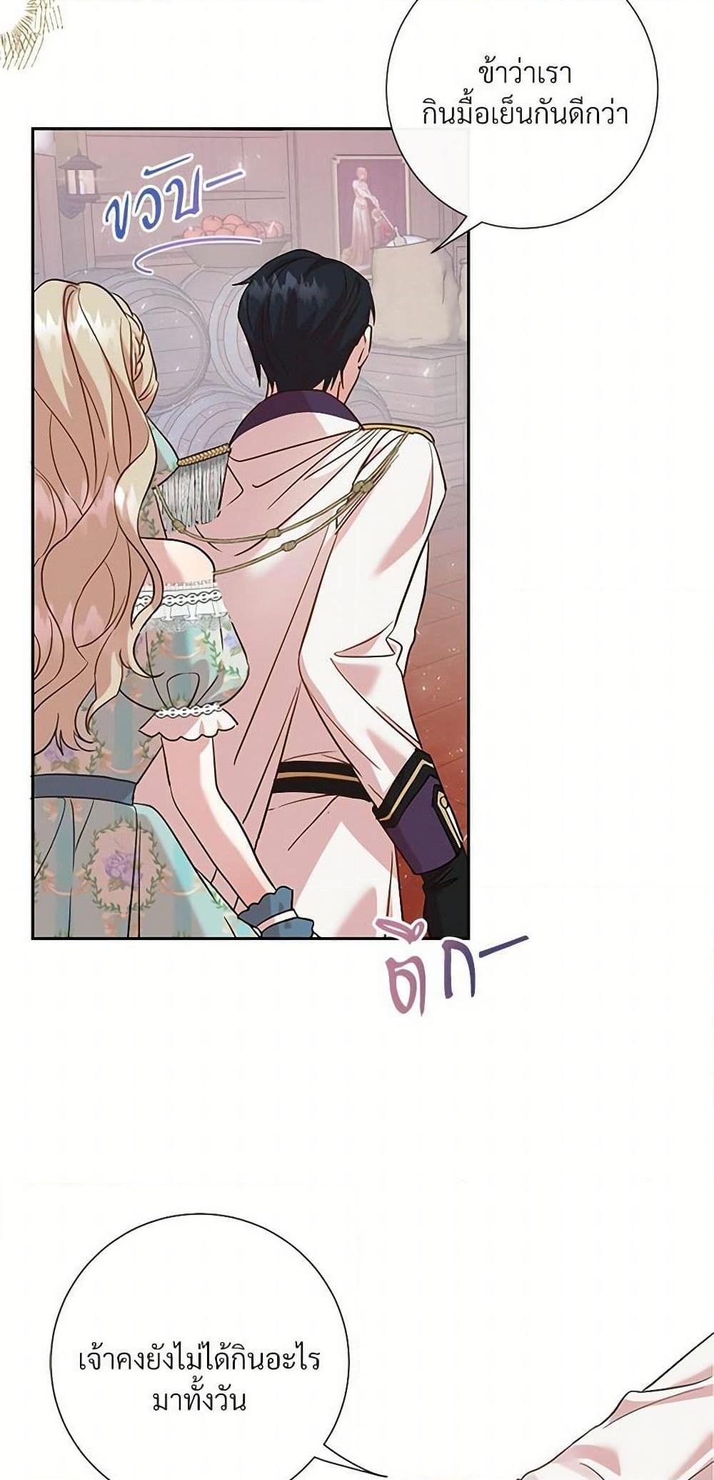 Manga-lc-com อ่านมังงะ อ่านการ์ตูน ออนไลน์ ฟรี Please Don’t Eat Me! ตอนที่ 1 2 3 4 5 6 7 8 9 10 11 12 13 14 ฟรี ไม่มีโฆษณา Manga-lc - อ่าน มังงะ อ่าน การ์ตูน ออนไลน์ อ่านมังงะ ฟรี