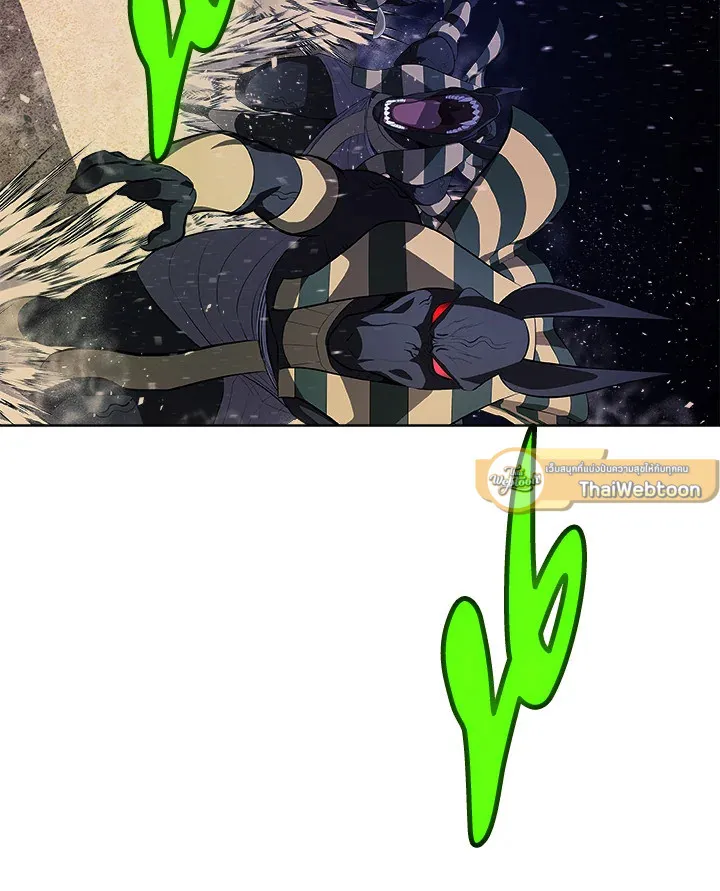 Overpowered Sword ตอนที่ ตอนที่ 139 รูปที่ 88