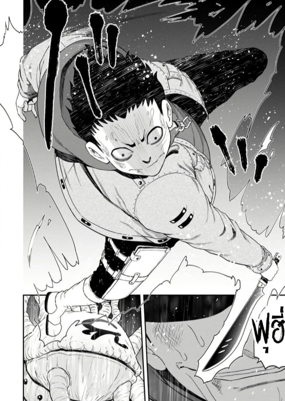 Manga-lc-com อ่านมังงะ อ่านการ์ตูน ออนไลน์ ฟรี Zatsuyou Fuyo Jutsushi ga Jibun no Saikyo ni Kizuku ตอนที่ 1 2 3 4 5 6 7 8 9 10 11 12 13 14 ฟรี ไม่มีโฆษณา Manga-lc - อ่าน มังงะ อ่าน การ์ตูน ออนไลน์ อ่านมังงะ ฟรี