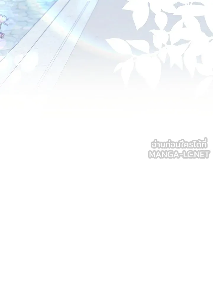 อดีตภรรยาของพระเอกหนุ่มจอมคลั่งรัก ตอนที่ 29 รูปที่ 105