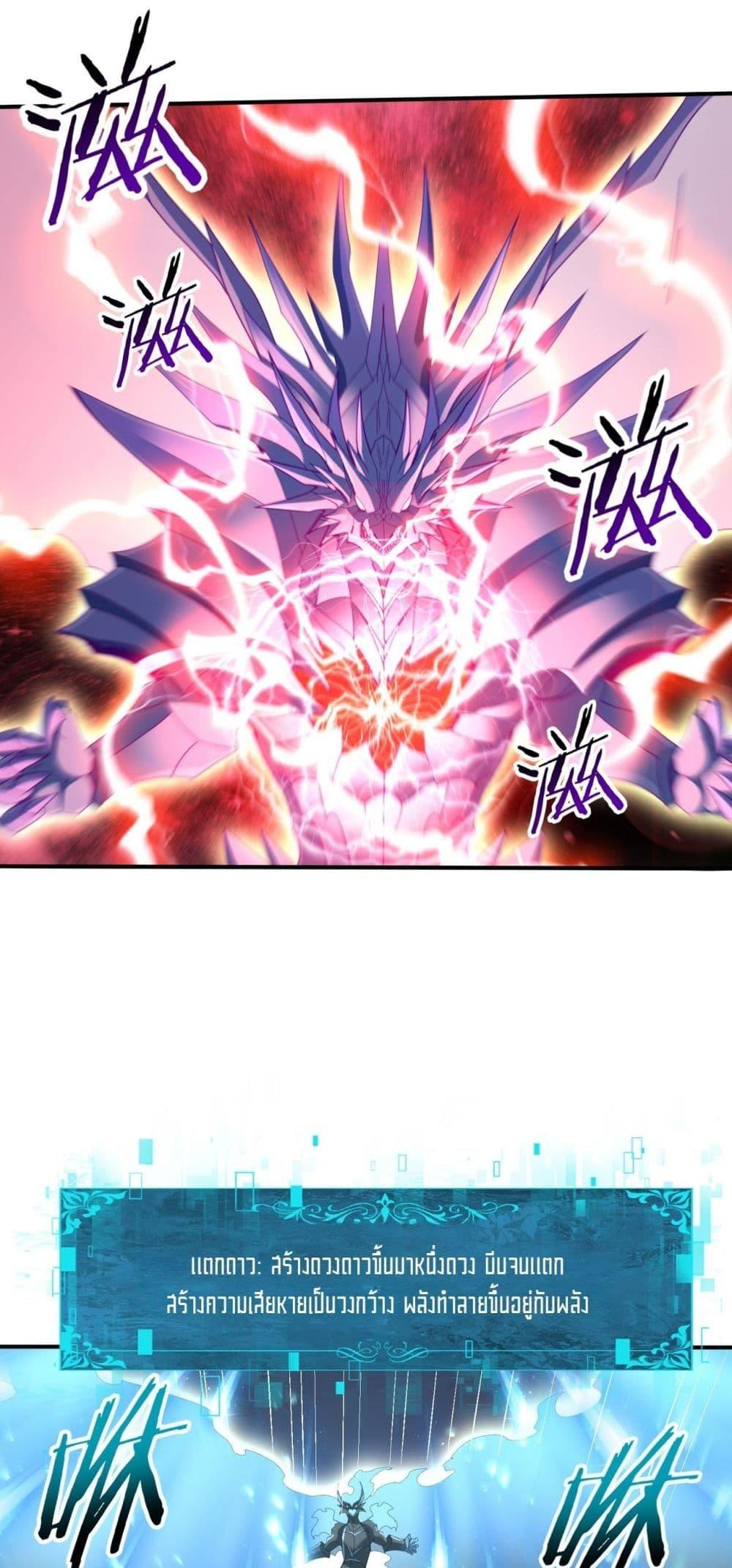 Manga-lc-com อ่านมังงะ อ่านการ์ตูน ออนไลน์ ฟรี IamDrakoMajs ตอนที่ 1 2 3 4 5 6 7 8 9 10 11 12 13 14 ฟรี ไม่มีโฆษณา Manga-lc - อ่าน มังงะ อ่าน การ์ตูน ออนไลน์ อ่านมังงะ ฟรี