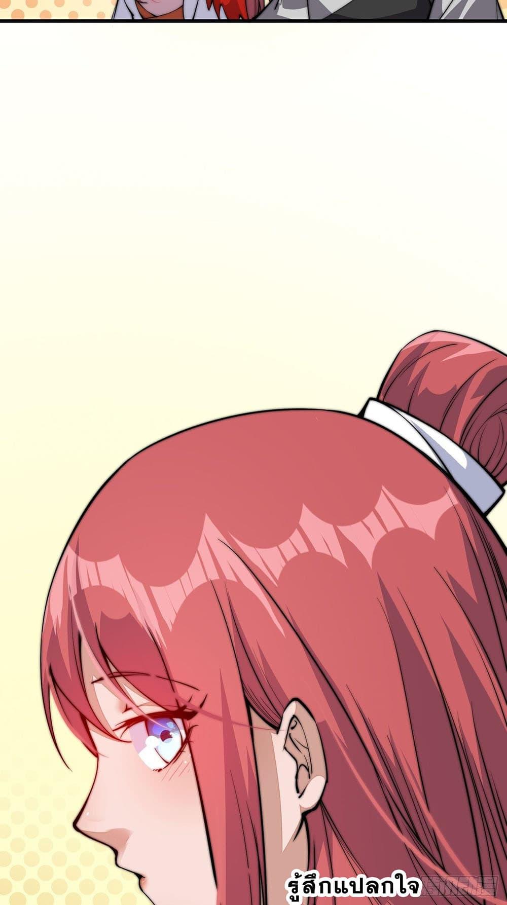 Manga-lc-com อ่านมังงะ อ่านการ์ตูน ออนไลน์ ฟรี It Starts With A Mountain ตอนที่ 1 2 3 4 5 6 7 8 9 10 11 12 13 14 ฟรี ไม่มีโฆษณา Manga-lc - อ่าน มังงะ อ่าน การ์ตูน ออนไลน์ อ่านมังงะ ฟรี