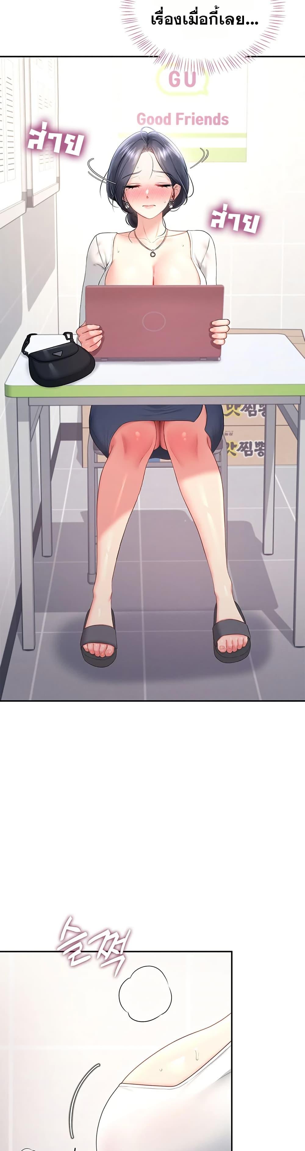 Doujin-Lc- อ่าน โดจิน มังฮวา เกาหลี ญี่ปุ่น จีน แปลไทย Wireless Touch ตอนที่ 1 2 3 4 5 6 7 8 9 10 11 12 13 14 ฟรี ไม่มีโฆษณา อ่าน โดจิน Manhwa เกาหลี ญี่ปุ่น จีน เรามีครบ คัดมาให้เน้นๆ โดจิน 18+ รับประกันความฟินโดย  Doujin Lc