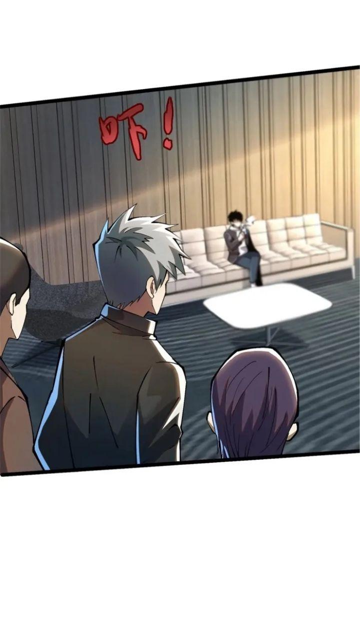 Manga-lc-com อ่านมังงะ อ่านการ์ตูน ออนไลน์ ฟรี I REALLY DON’T WANT TO LEARN FORBIDDEN SPELLS ตอนที่ 1 2 3 4 5 6 7 8 9 10 11 12 13 14 ฟรี ไม่มีโฆษณา Manga-lc - อ่าน มังงะ อ่าน การ์ตูน ออนไลน์ อ่านมังงะ ฟรี
