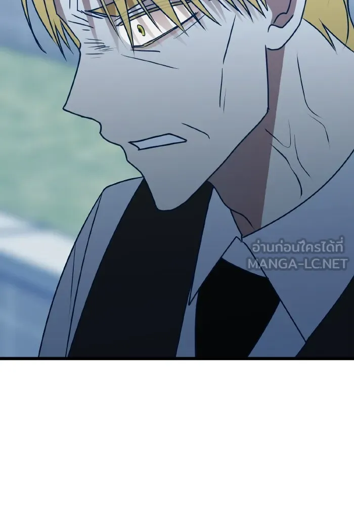 รักนี้ไม่มีรีไซเคิล ตอนที่ 102 รูปที่ 39