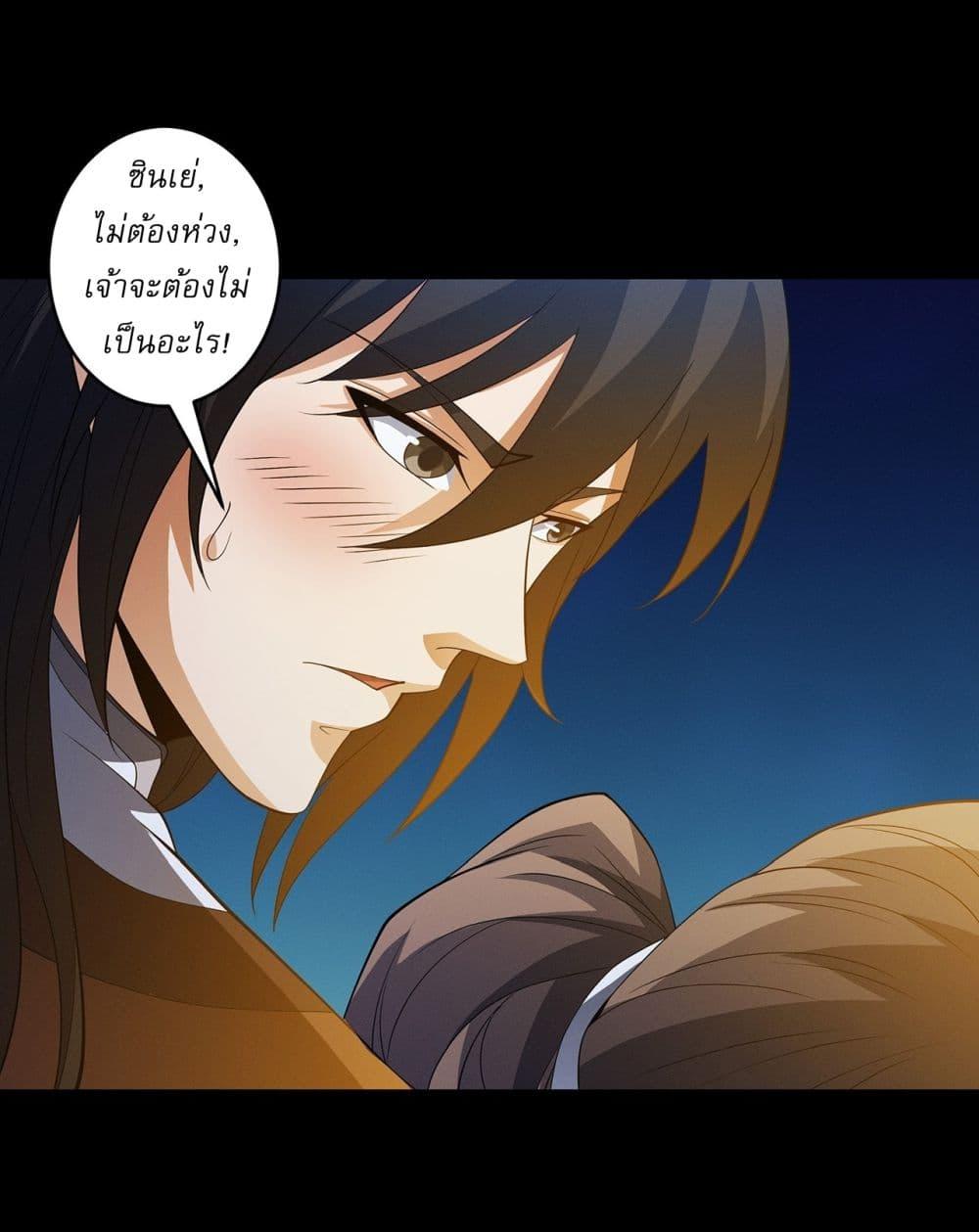 Manga-lc-com อ่านมังงะ อ่านการ์ตูน ออนไลน์ ฟรี God of Martial Arts ตอนที่ 1 2 3 4 5 6 7 8 9 10 11 12 13 14 ฟรี ไม่มีโฆษณา Manga-lc - อ่าน มังงะ อ่าน การ์ตูน ออนไลน์ อ่านมังงะ ฟรี