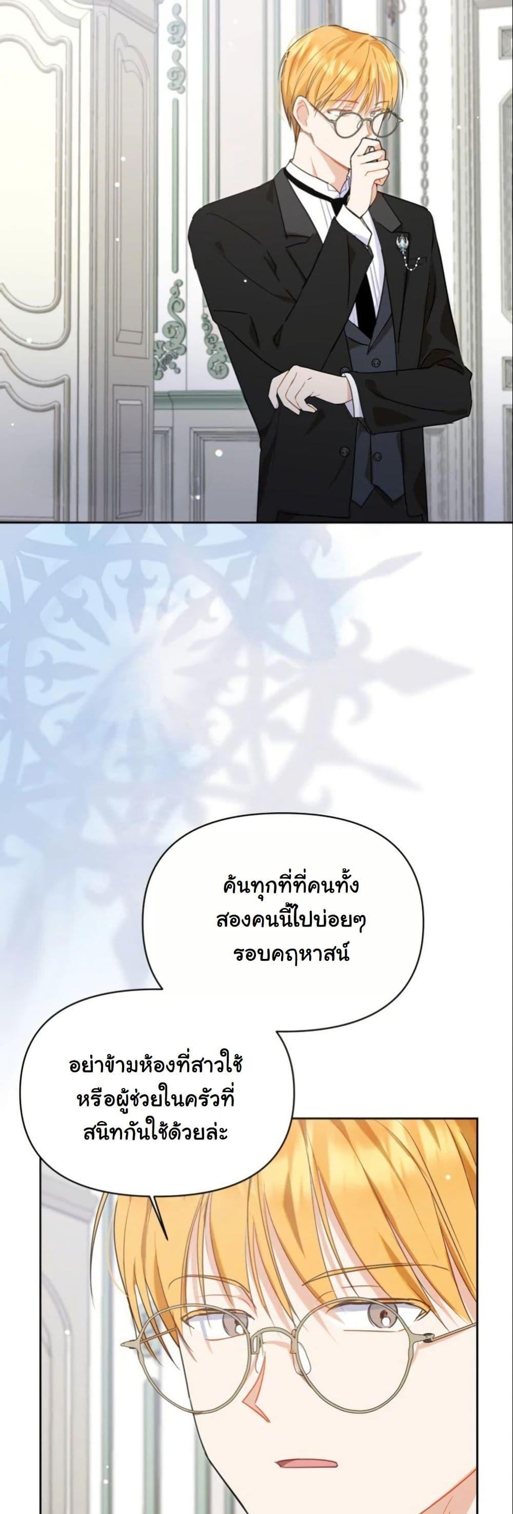 Manga-lc-com อ่านมังงะ อ่านการ์ตูน ออนไลน์ ฟรี The Sister Who Once Hated Me Now Loves Me ตอนที่ 1 2 3 4 5 6 7 8 9 10 11 12 13 14 ฟรี ไม่มีโฆษณา Manga-lc - อ่าน มังงะ อ่าน การ์ตูน ออนไลน์ อ่านมังงะ ฟรี