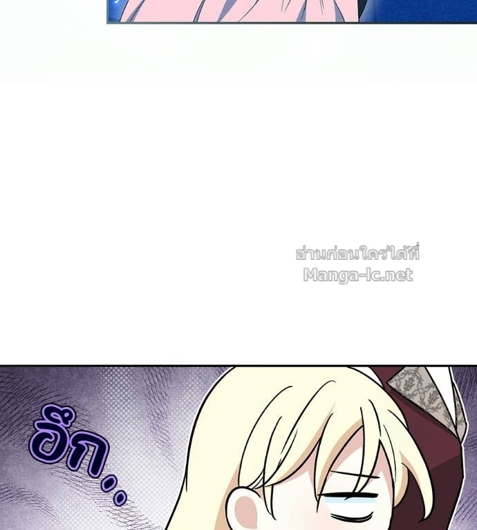 Doujin-Lc- อ่าน โดจิน มังฮวา เกาหลี ญี่ปุ่น จีน แปลไทย คิดว่าการบิดเบือนต้นฉบับ มันทำได้ง่าย ๆ หรือไง ตอนที่ 1 2 3 4 5 6 7 8 9 10 11 12 13 14 ฟรี ไม่มีโฆษณา อ่าน โดจิน Manhwa เกาหลี ญี่ปุ่น จีน เรามีครบ คัดมาให้เน้นๆ โดจิน 18+ รับประกันความฟินโดย Doujin Lc