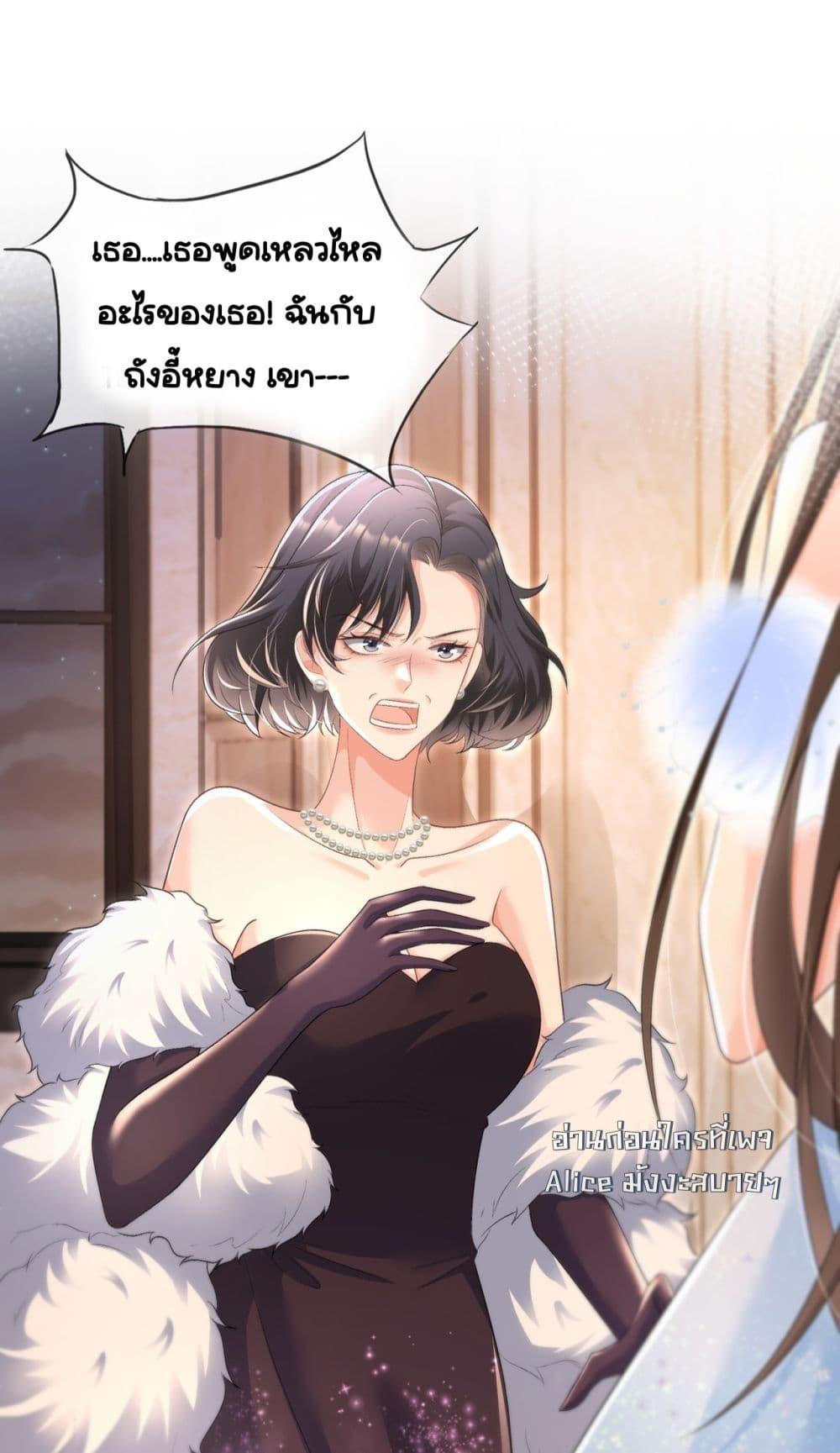 Manga-lc-com อ่านมังงะ อ่านการ์ตูน ออนไลน์ ฟรี UnexpectedlyOc ตอนที่ 1 2 3 4 5 6 7 8 9 10 11 12 13 14 ฟรี ไม่มีโฆษณา Manga-lc - อ่าน มังงะ อ่าน การ์ตูน ออนไลน์ อ่านมังงะ ฟรี