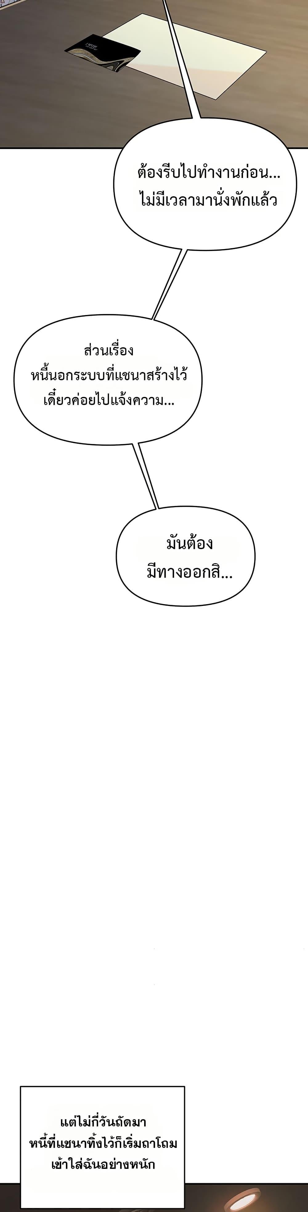 Doujin-Lc- อ่าน โดจิน มังฮวา เกาหลี ญี่ปุ่น จีน แปลไทย The Hole Diary ตอนที่ 1 2 3 4 5 6 7 8 9 10 11 12 13 14 ฟรี ไม่มีโฆษณา อ่าน โดจิน Manhwa เกาหลี ญี่ปุ่น จีน เรามีครบ คัดมาให้เน้นๆ โดจิน 18+ รับประกันความฟินโดย  Doujin Lc