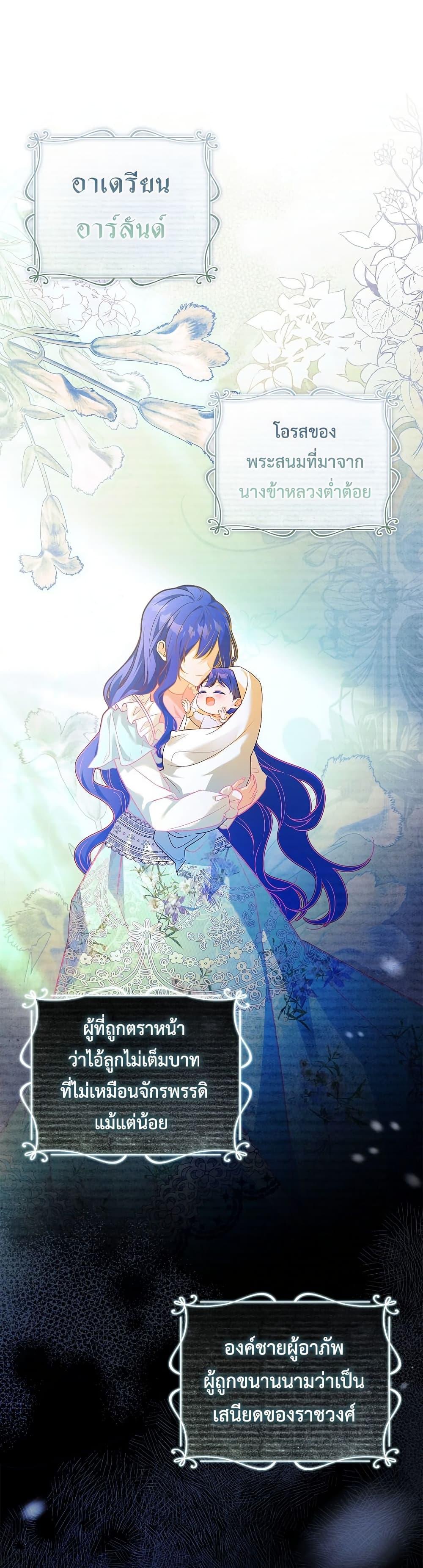 Manga-lc-com อ่านมังงะ อ่านการ์ตูน ออนไลน์ ฟรี The Father and the Daughter ตอนที่ 1 2 3 4 5 6 7 8 9 10 11 12 13 14 ฟรี ไม่มีโฆษณา Manga-lc - อ่าน มังงะ อ่าน การ์ตูน ออนไลน์ อ่านมังงะ ฟรี