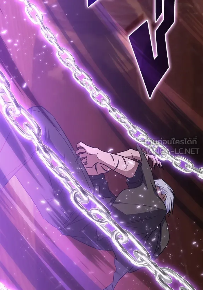 ฮีลเลอร์ตัวพ่อขอฟาดเรียบ ตอนที่ 33 รูปที่ 84