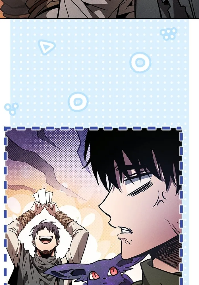 นักดาบอัจฉริยะจากอะคาเดมี ตอนที่ 120 รูปที่ 61